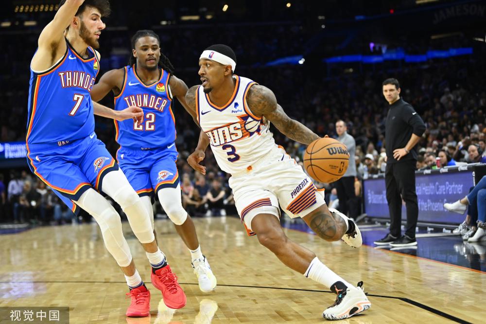 雷戈里奇的 雷戈里奇的