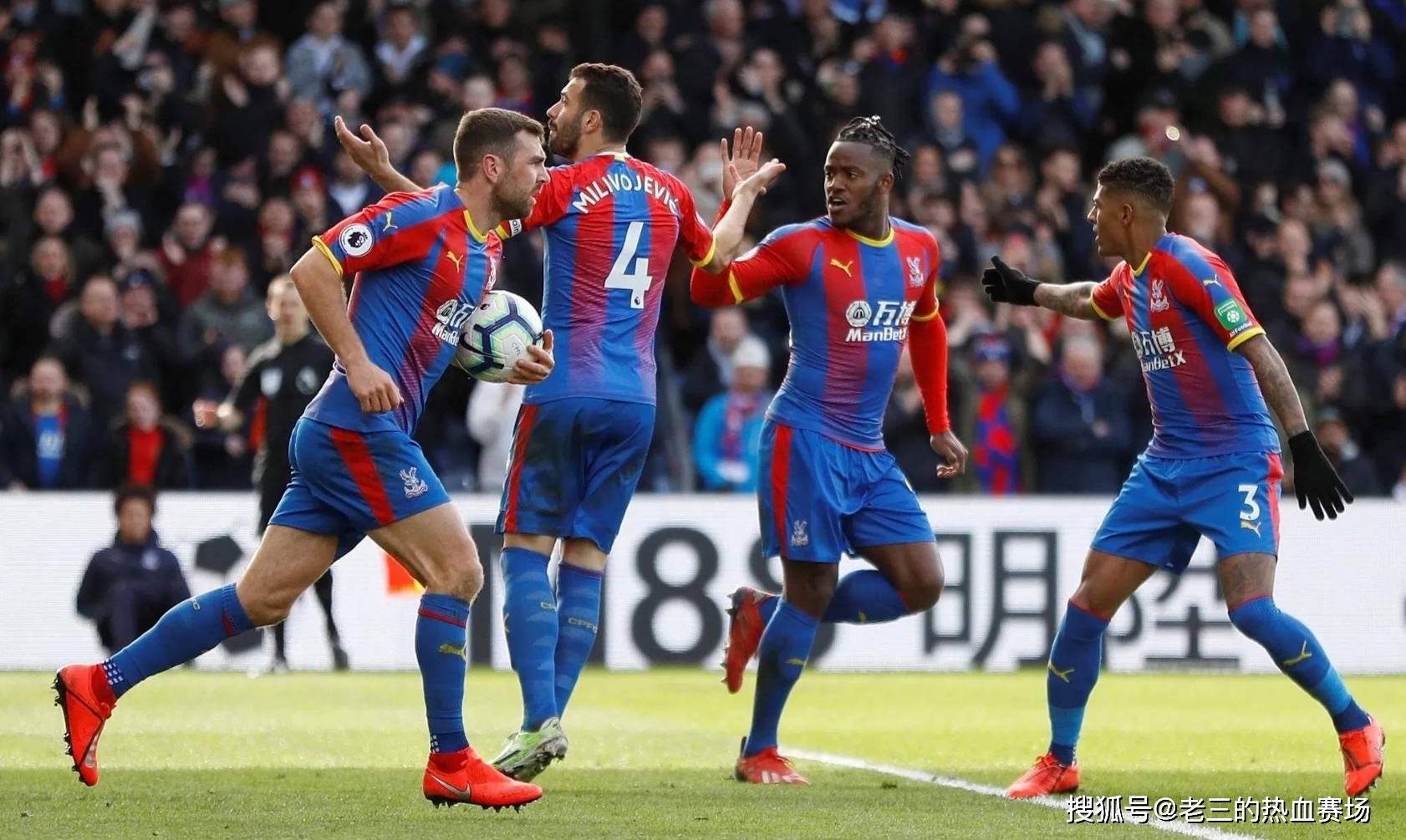 史密斯與卡 史密斯與卡